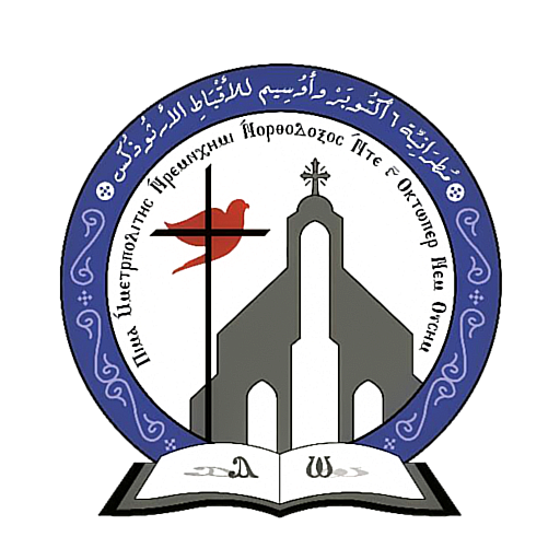 Church Logo